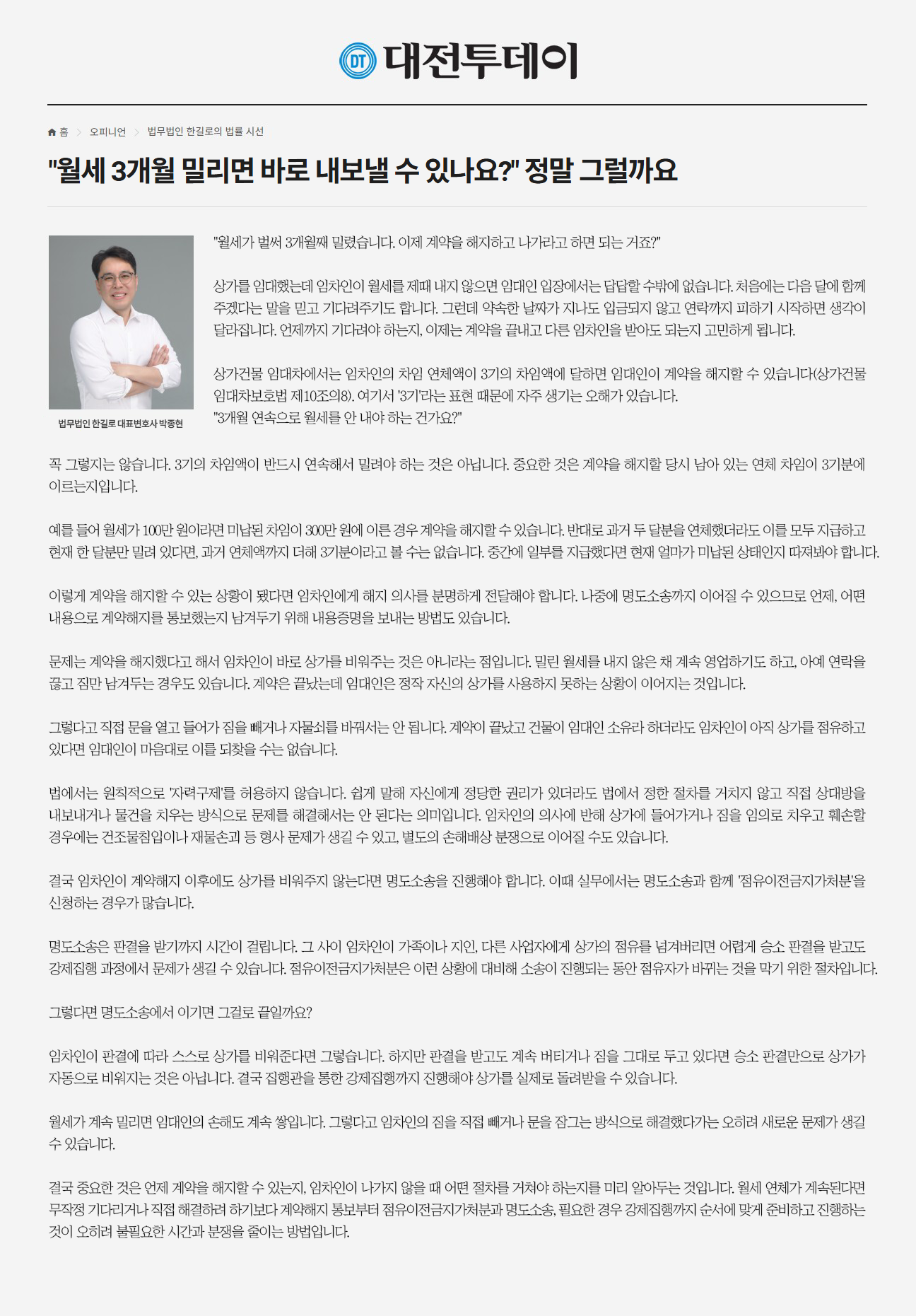 이미지1356