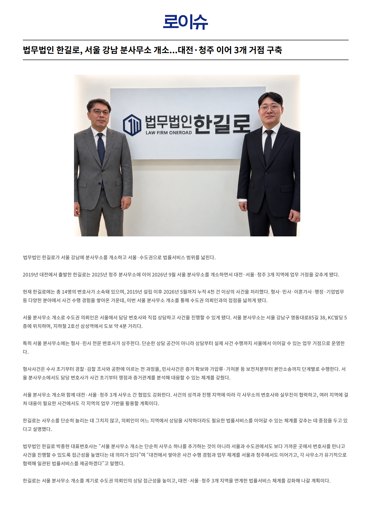 이미지1368